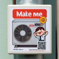 Vistenkarten-Aufkleber für Kundendienst Wärmepumpe